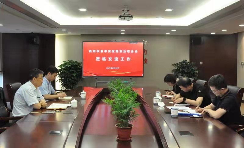 微信圖片_2.jpg