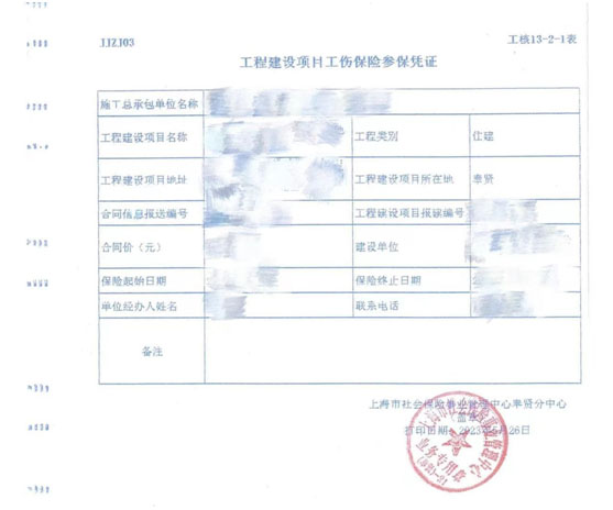 未標(biāo)題-1.jpg